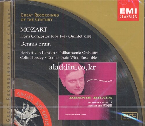 [수입] Wolfgang Amadeus Mozart - Horn Concerto / Quintet K.452 : Brain / Karajan