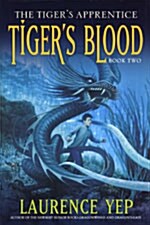 Tigers Blood (Hardcover, 1st)