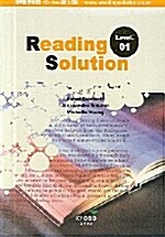 Reading Solution Level 01