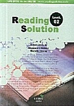 Reading Solution Level 02