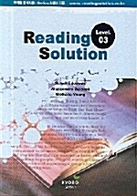 Reading Solution Level 03