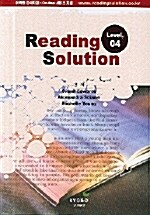 Reading Solution Level 04