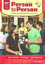 [중고] Person to Person, Third Edition Level 2: Student Book (with Student Audio CD) (Multiple-component retail product)