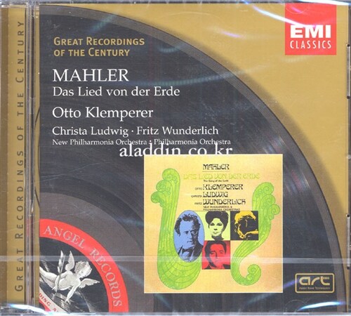 [중고] Gustav Mahler - Das Lied Von Der Erde / Otto Klemperer