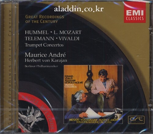 [수입] Trumpet Concertos : Andre / Karajan