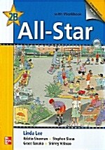 All-Star 2B with Workbook (Paperback + CD 1장)