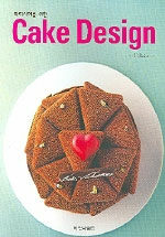 (파티시에를 위한)Cake design