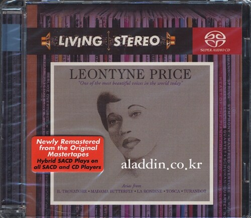 [수입] Leontyne Price - 베르디와 푸치니 아리아집 [SACD Hybrid]