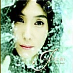 [중고] 장혜진 7집 - 4 Season Story