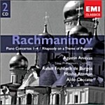 [수입] Sergei Rachmaninov - Piano Concerto : Anievas / Fruhbeck de Burgos / Atzmon / Ceccato