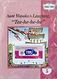 Aunt Masako is Laughing Tee-he-he-he (Work Book + Tape 1개)