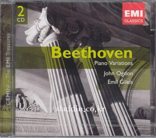[수입] Ludwig Van Beethoven - Piano Variations : John Ogdon / Emil Gilels