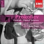 [수입] Serge Prokofiev - Cinderella / Previn