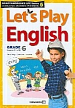Lets Play English 5 (책 + CD 1)