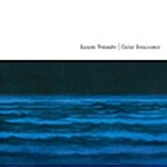 [중고] Kazumi Watanabe - Guitar Renaissance