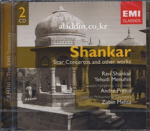 [중고] Ravi Shankar - Sitar Concerto