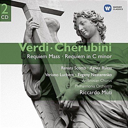 [수입] 베르디 & 케루비니 : 레퀴엠 [2CD]