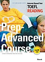 IBT TOEFL READING (책 + CD 1장)