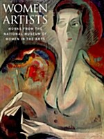 Women Artists (Paperback, Illustrated)