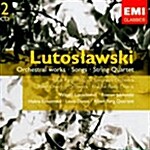 [수입] Witold Lutoslawski - Works For Orchestra : Lukomska / Devos / Jablonski / Alban Berg Quartett
