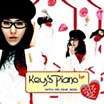 [중고] Key‘s Piano 1집 - 애(愛)