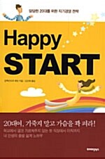 [중고] Happy Start