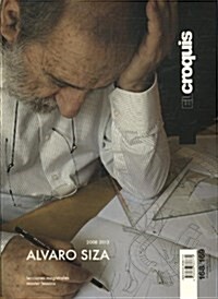 El Croquis 168/169 - Alvaro Siza (English and Spanish Edition) (Paperback)