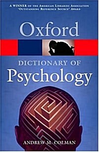 A Dictionary of Psychology (Oxford Paperback Reference) (Paperback)