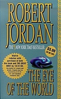 The Eye of the World (The Wheel of Time, Book 1) (Mass Market Paperback)