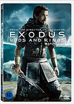 엑소더스: 신들과 왕들