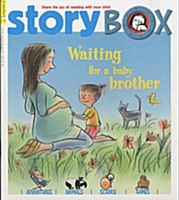 STORY BOX (월간 영국판) 2015년 No.194