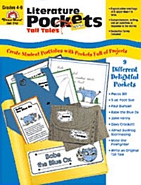 [Evan-Moor] Literature Pockets - Tall Tales Grade 4-6+ : Teachers Rescource (Paperback)