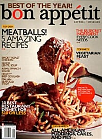 Bon Appetit (월간 미국판): 2010년 01월호
