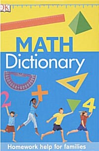 [중고] Carol Vordermans Maths Dictionary (Hardcover)
