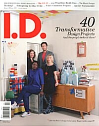 International Design - I.D. (월간 미국판): 2010년 01월호-02월호