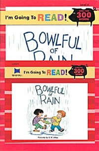 Bowlful of Rain (Paperback)