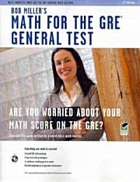 Bob Millers Math for the GRE General Test (Paperback, 2nd)