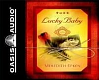 Lucky Baby (Audio CD, Unabridged)