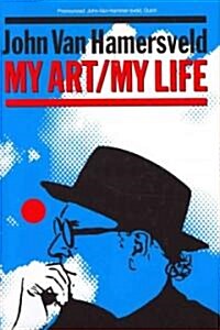 My Art, My Life (Hardcover, (First))