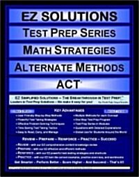 Math Strategies (Paperback, New, Revised)