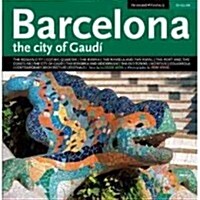 Barcelone La Ville De Gaudi (Paperback)