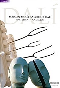Maison-musee Salvador Dali (Paperback)