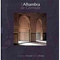 Lalhambra De Grenade (Paperback)