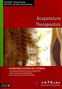 Acupuncture Therapeutics (Paperback)