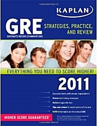 [중고] Kaplan GRE