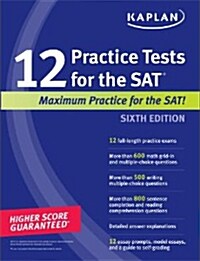 [중고] 12 Practice Tests for the SAT (Paperback, 6th)