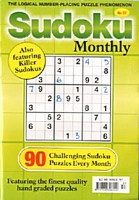 Sudoku Monthly (월간 영국판): 2010년 Issue 57