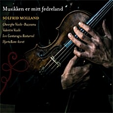 [수입] Solfrid Molland - Musikken er mitt fedreland
