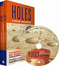[중고] Holes (영어원서 + 워크북 + MP3 CD 1장) (더책 포함)