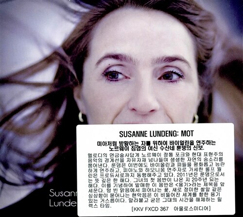 [수입] Susanne Lundeng - Mot [Digipak]